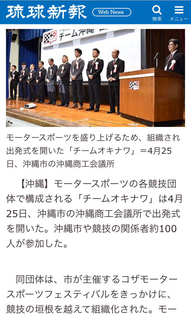 69304355_3676518465707791_5221715599461187584_n