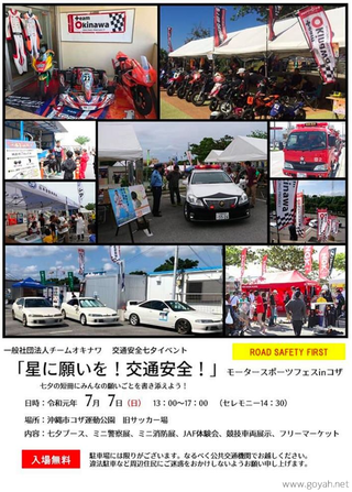 t8qwogioafbyaoh2019_pic